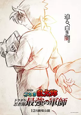 夜猫视频
