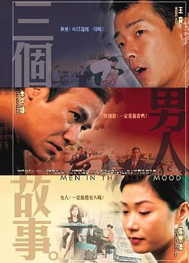夜猫视频